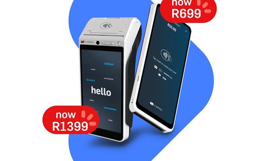 Centurion Mall 900 X 900 (Point Of Sale Devices)