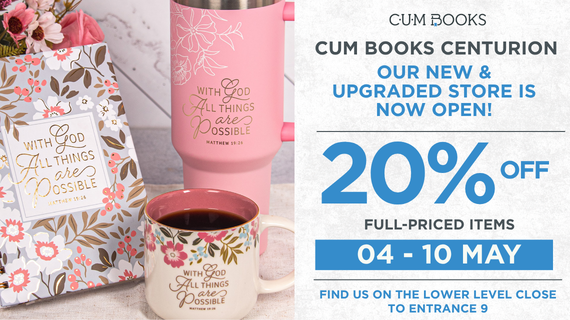 Centurion Event Page 570 X 320 CUM Books 2