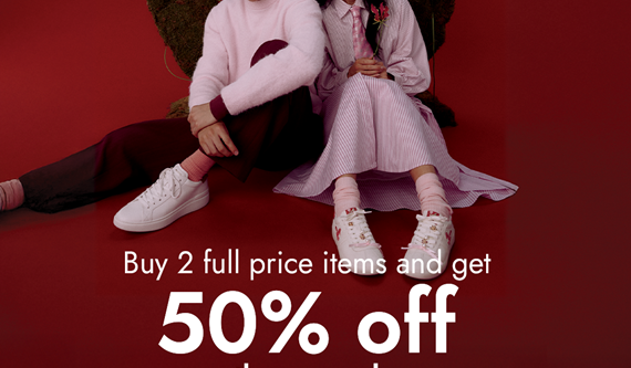 ALDO Valentines Campaign Post Promo Static